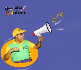 WhatsApp Image 2025-05-05 at 5.42.24 PM (2) WhatsApp Image 2025-05-05 at 5.42.24 PM (2)