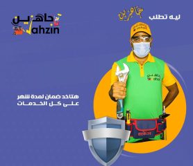 WhatsApp Image 2025-05-05 at 5.42.24 PM (3) WhatsApp Image 2025-05-05 at 5.42.24 PM (3)